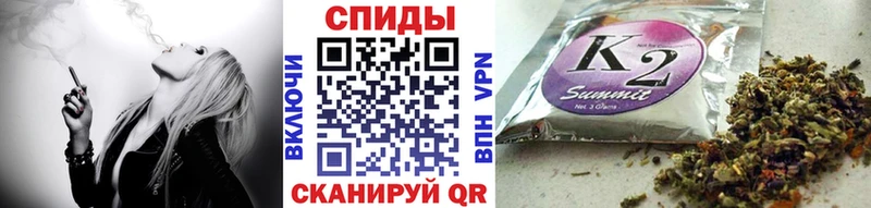 Бутират оксибутират  Галич 