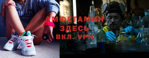тгк Абдулино