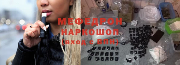 mdpv Данков