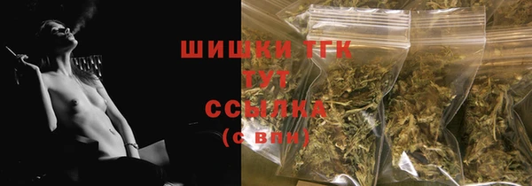 не бодяженный Снежинск