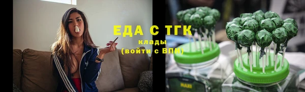 не бодяженный Снежинск