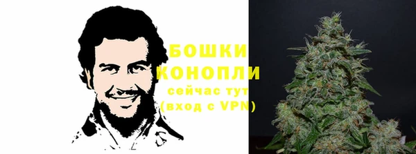 кокаин VHQ Абинск