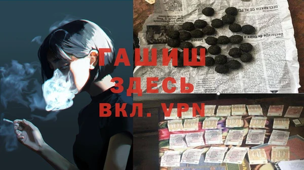 не бодяженный Снежинск