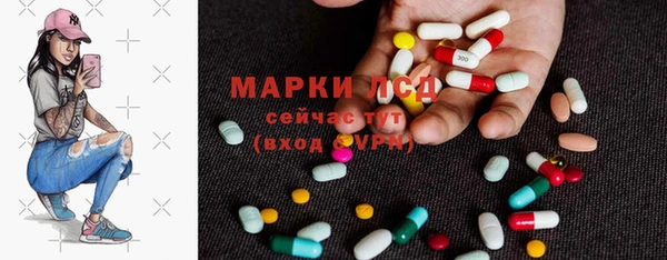 трава Абаза