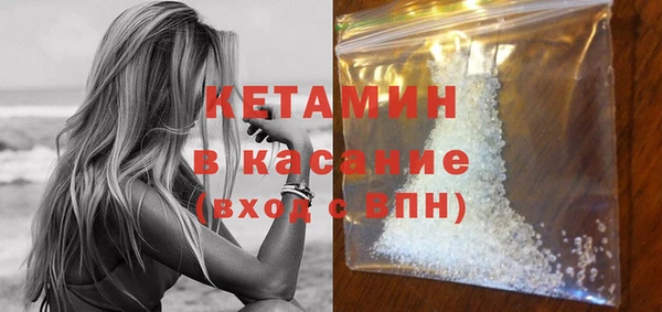трава Абаза