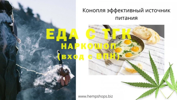 не бодяженный Снежинск