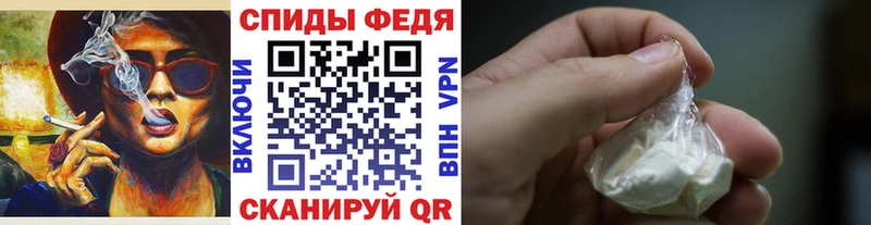 МЕТАМФЕТАМИН витя  Галич 